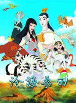 98在线视频噜噜噜国产